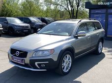 Продажа б/у авто в Днепропетровской области - купить на Автобазаре
