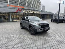 Купить BYD авто в Киеве - купить на Автобазаре