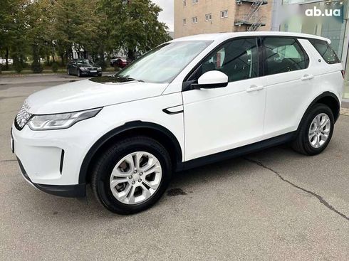 Land Rover Discovery Sport 2021 - фото 11