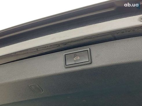 Skoda Karoq 2020 - фото 29