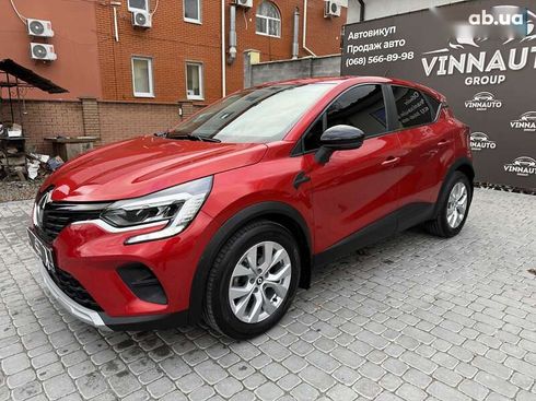 Renault Captur 2021 - фото 25