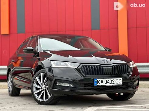 Skoda Octavia 2021 - фото 8