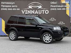 Продажа б/у авто в Винницкой области - купить на Автобазаре
