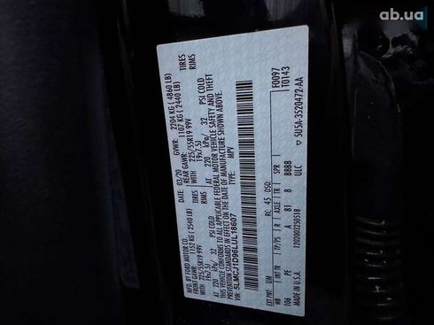 Lincoln Corsair 2020 - фото 24