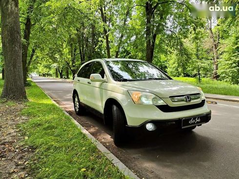 Honda CR-V 2008 - фото 26