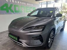 Купить BYD авто бу в Украине - купить на Автобазаре