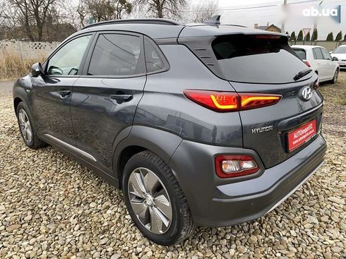 Hyundai Kona Electric 2019 - фото 16