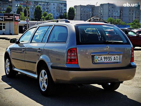 Skoda Octavia 2008 - фото 4