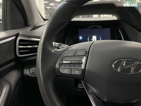 Hyundai Ioniq 2021 - фото 21