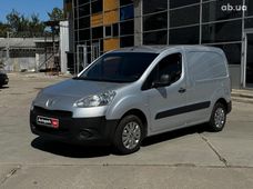 Автобуси Peugeot у Харкові - купити на Автобазарі