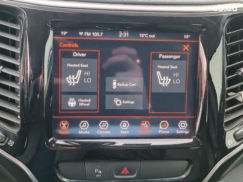 Jeep Cherokee 2018 серый - фото 31