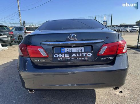 Lexus ES 2006 - фото 8