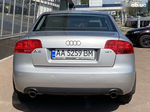 Audi A4 2006 - фото 6