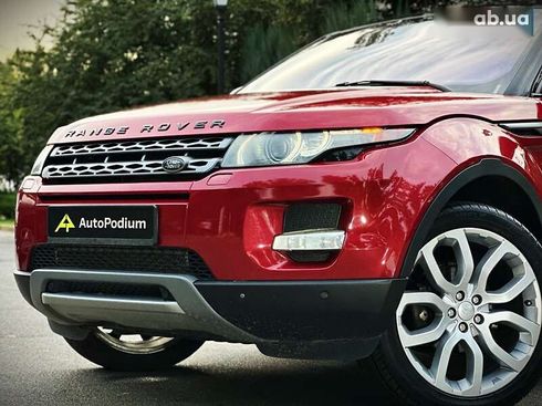 Land Rover Range Rover Evoque 2014 - фото 7