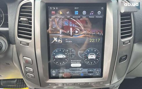 Lexus LX 2005 - фото 19