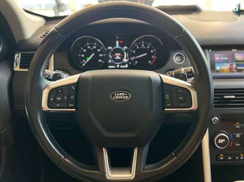 Land Rover Discovery Sport 2017 - фото 25
