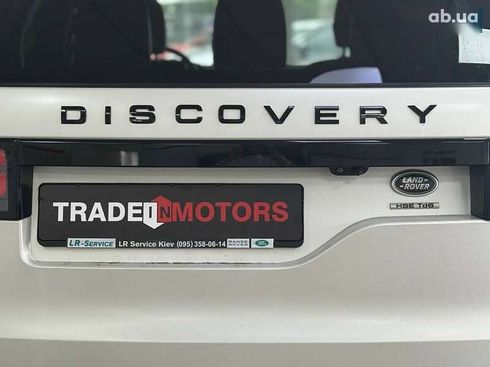 Land Rover Discovery 2017 - фото 15