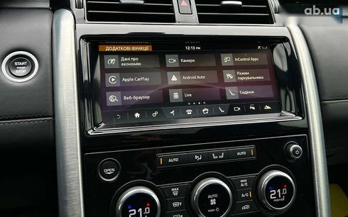 Land Rover Discovery 2017 - фото 14