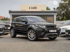 Купити Land Rover Range Rover Evoque 2016 бу в Одесі - купити на Автобазарі