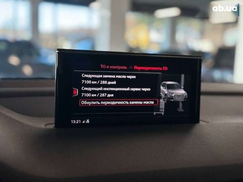 Audi Q7 2016 - фото 23