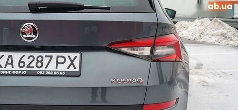 Skoda Kodiaq 2019 - фото 11