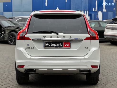Volvo XC60 2015 белый - фото 6