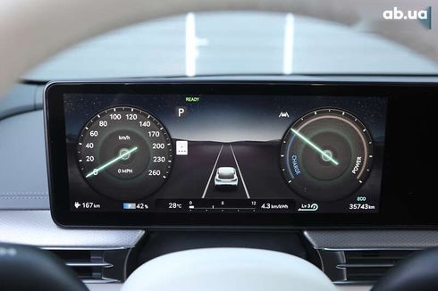 Genesis GV60 2022 - фото 18