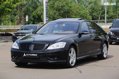 Mercedes-Benz S-Класс 2008 - фото 3