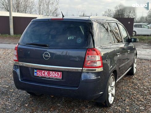 Opel Zafira 2008 - фото 15