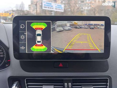 Audi Q5 2013 - фото 27