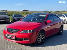 Купить Mazda бу в Украине - купить на Автобазаре