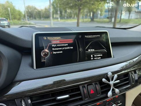 BMW X5 2015 - фото 20
