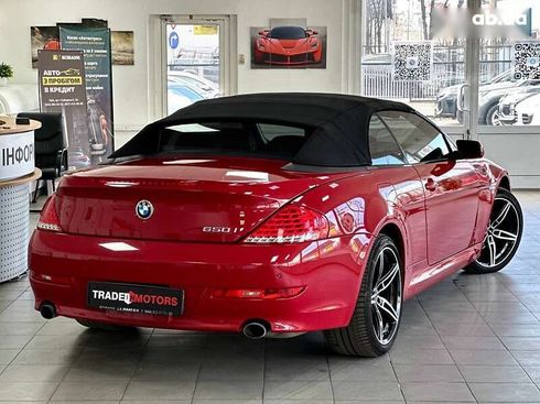 BMW 6 серия 2008 - фото 10
