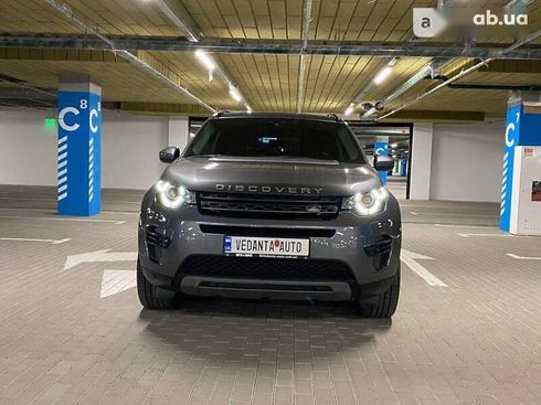 Land Rover Discovery Sport 2018 - фото 2