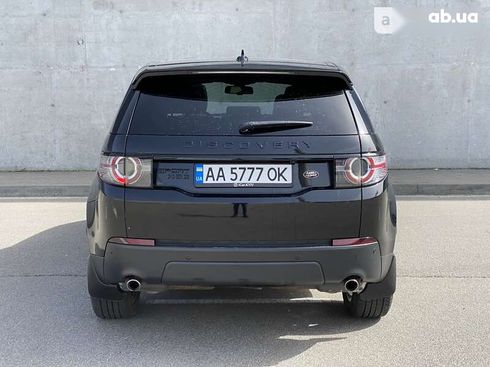 Land Rover Discovery Sport 2015 - фото 11