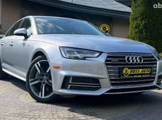 Купить Audi бу во Львове - купить на Автобазаре