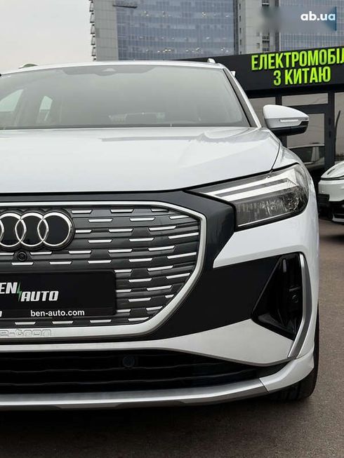 Audi Q4 e-tron 2023 - фото 10