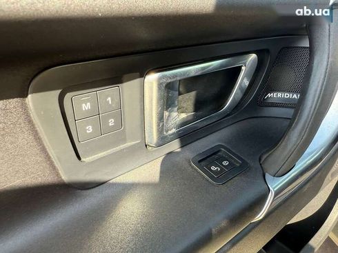 Land Rover Discovery Sport 2017 - фото 17