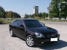 Запчасти Kia в Сумах - купить на Автобазаре