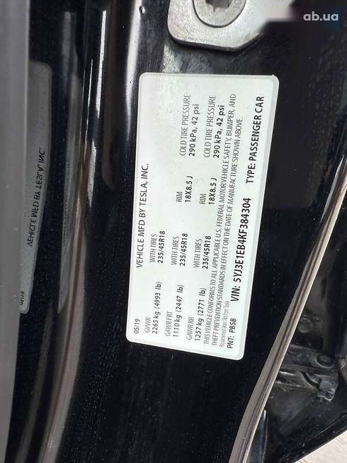 Tesla Model 3 2019 - фото 15