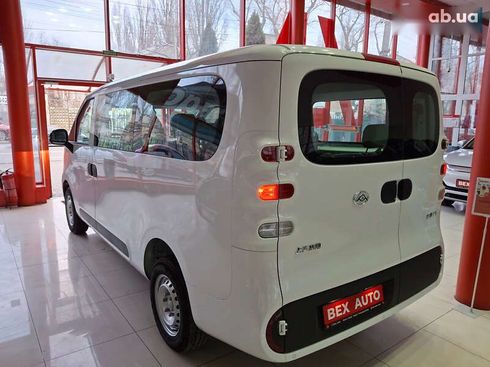 Maxus Dana V1 2024 - фото 4