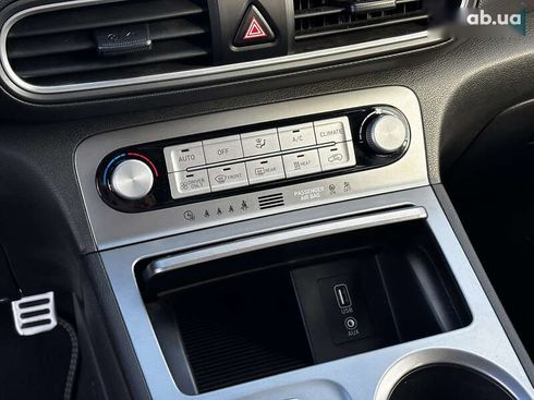 Hyundai Kona Electric 2020 - фото 24