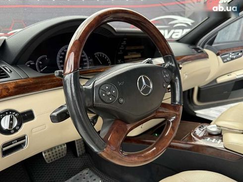 Mercedes-Benz S-Класс 2010 - фото 24