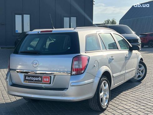 Opel astra h 2008 серый - фото 8