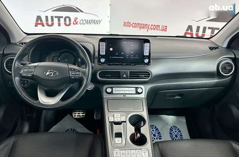 Hyundai Kona 2019 - фото 14