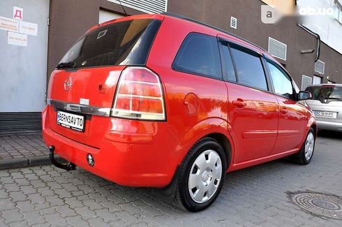 Opel Zafira 2006 - фото 11