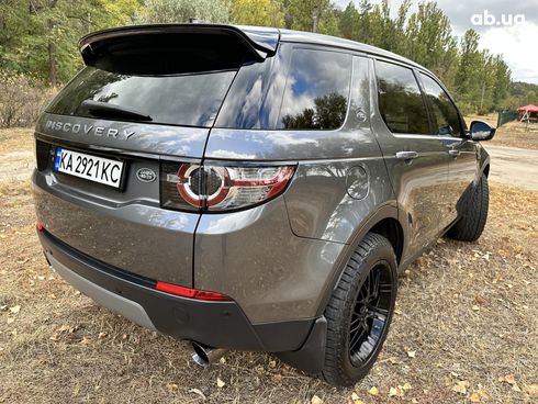 Land Rover Discovery Sport 2018 - фото 12