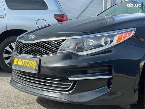 Kia Optima 2015 - фото 12