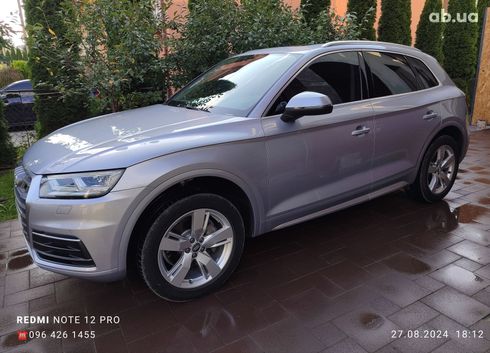 Audi Q5 2018 серебристый - фото 12