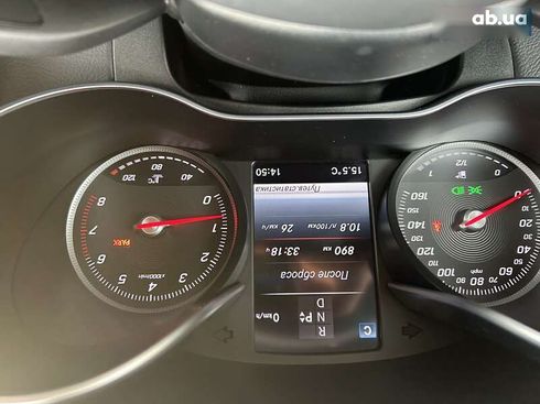 Mercedes-Benz GLC-Класс 2016 - фото 19